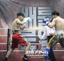 심하녹 TKO2R 박주현 (배틀로얄2 준결승전, 18/12/09 서울)