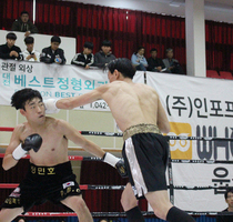 정민호 판정10R 김진수 (복싱M 슈퍼라이트급 TM, 18/10/21 대전)