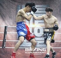 이동관 판정8R 조환영 (복싱M 한국 슈퍼페더급 도전자결정전, 18/12/09 서울)