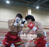정민호 무승부6R 소 포상 (복싱M 한중일최강전 시즌 4., 19/06/23 철원)