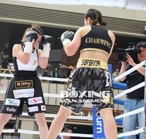 김수린 판정4R 카사지마 유키미 (복싱M 한일최강전 시즌 3, 19/04/20 고양)