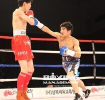 히라이 유지 TKO4R 김종서 (19/02/09 전주)