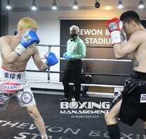 금동호 TKO8R 장인수 (WBC 아시아 슈퍼밴텀급 실버TM, 21/04/04 서울)