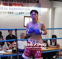 최강진 TKO2R 박한규 (KBM 슈퍼페더급 6R, 23/09/10 서울)