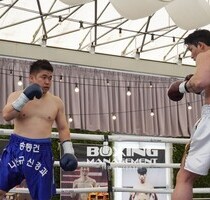 김정현 TKO1R 송동건 (KBM 헤비급 4R, 23/03/18 양산)