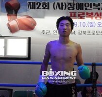 강성철 판정4R 소찬석 (KBM 라이트급 4R, 23/09/10 서울)