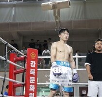 김도형 TKO2R 조해용(KBM 원 데이 토너먼트 60Kg 준결승 2경기, 24/06/09
