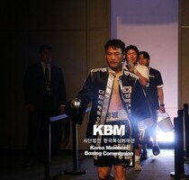 양세열 TKO8R 강경민(KBM 한국 S웰터급 TM, 24/06/07 서울)