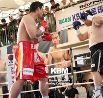 김정현 TKO8R종료 김정수 (KBM 한국 헤비급 TM, 24/04/27 양산)