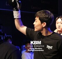 김진하 KO1R 김윤협(KBM L헤비급 4R, 24/06/07 서울)