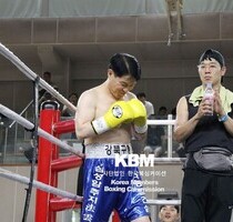 유경석 KO1R 손경진(KBM 미들급 4R, 24/06/09 서울)