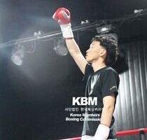 황재동 판정4R 김건(KBM 밴텀급 4R, 24/05/25 인천)