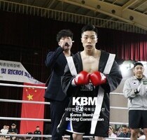 김승열 NC3R 자오 런(KBM 한중전 밴텀급 6R, 24/06/09 서울)