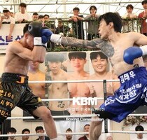 김태우 판정4R 장진호 (KBM 페더급 4R, 24/04/27 양산)