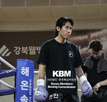 이종우 TKO5R 김태은(KBM S웰터급 6R, 24/06/09 서울)