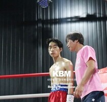 최호건 무승부4R 김건우(KBM S플라이급 4R, 24/05/25 인천)