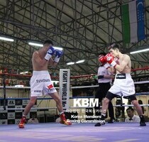 쿠스니딘 마라이모프 TKO1R 탕지아에르케 아시하에르 (KBM 국제전 S밴텀급 6R, 24
