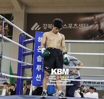 강유진 TKO3R 김현중(KBM S웰터급 4R, 24/06/09 서울)