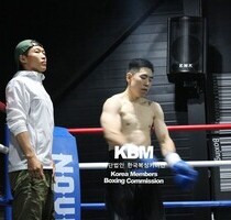 정동녘 판정4R 류호석(KBM 라이트급 4R, 24/05/25 인천)