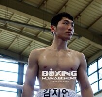 김지언 TKO3R 백승협 (KBM 웰터급 4R, 24/03/24 서울)