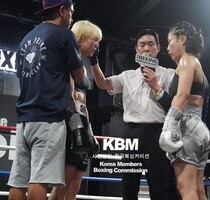 이은영 판정4R 김시라 (KBM 여성 미니멈급 4R, 24/04/13 인천)