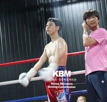 한윤호 판정4R 김진성(KBM 라이트급 4R, 24/05/25 인천)
