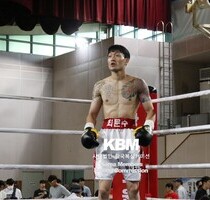 김도형 KO1R 최문수(KBM 원 데이 토너먼트 60Kg 8강전 3경기, 24/06/09 