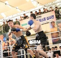 임원균 TKO1R 이서진 (KBM S라이트급 4R, 24/04/27 양산)