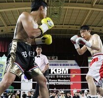한진우 TKO2R 장대엽(KBM 원 데이 토너먼트 60Kg 준결승 3R 1경기, 24/06