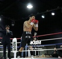정보영 KO3R 윤희재 ('WE BOX 신인왕전' 라이트급 8강전 제2경기, 25/02/2