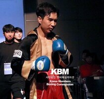 이재혁 TKO1R 박영록 (KBM 슈퍼웰터급 4R, 24/10/03 서울)
