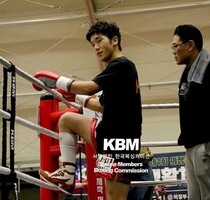 강성철 판정10R 서로준 (OPBF 실버 S페더급 TM, 25/12/06 의정부)