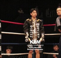 노영민 판정4R 김동원 (KBM 라이트급 4R, 25/11/30 서울)