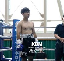 이근태 판정4R 정진영 (KBM 웰터급 4R, 24/08/18 서울)