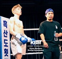 키스 판정4R 이제승 (KBM 페더급 4R, 25/01/04 부산)
