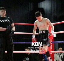강민우 판정4R 정수현 (KBM 라이트급 4R, 25/01/11 인천)