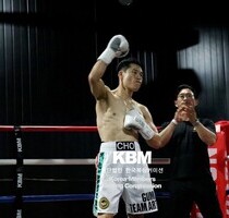 김경수 판정6R 조주환 (KBM 라이트급 한국랭킹전 6R, 24/09/28 인천)