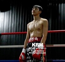 김동욱 판정4R 정지호 (KBM S라이트급 4R, 24/07/27 인천)