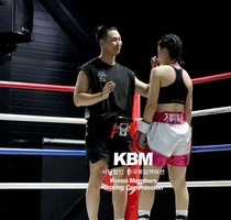 배경주 판정6R 이혜정 (KBM 여성 페더급 6R, 25/08/02 인천)