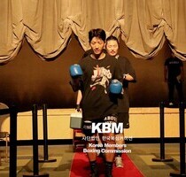 이찬 판정4R 임수현 ('WE BOX 신인왕전' 웰터급 8강전 제3경기, 25/06/07 