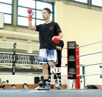 정선우 무승부4R 박영수 (KBM 라이트급 4R, 25/03/09 서울)