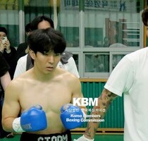 최태수 무승부4R 박주영 (KBM 웰터급 4R, 24/11/30 옥천)