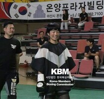 서려경 무승부6R 마에하라 카나에 (KBM 국제전 여성 미니멈급 6R, 24/08/15 천