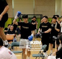 김진하 무승부10R 장민준 (KBM 한국 S미들급 TM, 25/07/20 서울)