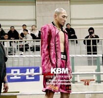 윤종대 판정8R 지아 씨베이 (KBM 국제전 라이트헤비급 8R, 24/12/15 서울)