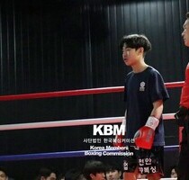 서경덕 TKO2R종료 김영민 ('WE BOX 신인왕전' 페더급 8강전 제2경기, 25/02