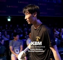 이현우 TKO1R 김진건 (KBM 슈퍼웰터급 4R, 24/09/06 서울)