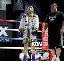 김건 판정4R 빈동민 (KBM 미들급 4R, 25/08/02 인천)