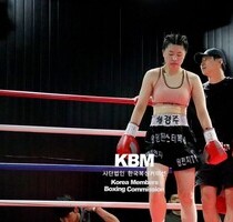 배경주 판정4R 서원경 (KBM 여성 S페더급 4R, 25/05/03 인천)