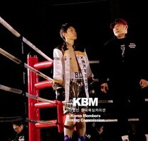 빈동민 판정6R 김현중 (KBM S웰터급 6R, 25/12/14 서울)